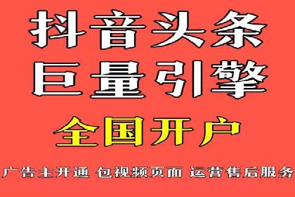 案例分享：信息流广告投放策略实战技巧