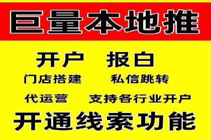 探索开户返点如何影响用户消费行为